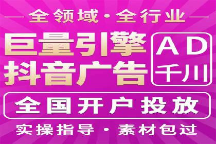 sem竞价推广托管案例：助力企业实现业绩突破